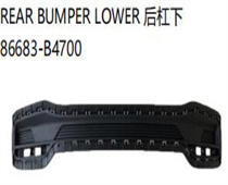 FOR HYUNDAI I10 2018 SEDAN REAR BUMPER LOWER后杠下86683-B4700