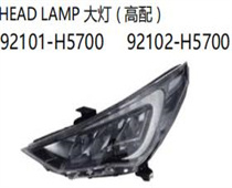FOR HYUNDAI ACCENT/SOLARIS 2020 HEAD LAMP大灯(高配)92101-H570092102-H5700