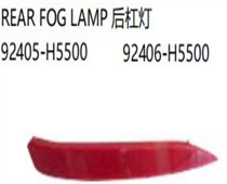 FOR HYUNDAI ACCENT/SOLARIS 2020 REAR FOG LAMP后杠灯92405-H550092406-H5500