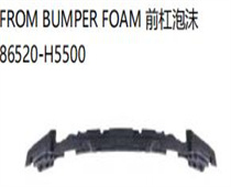 FOR HYUNDAI ACCENT/SOLARIS 2020 FROM BUMPER FOAM前杠泡沫86520-H5500
