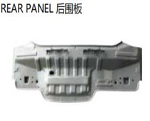 FOR HYUNDAI ACCENT/SOLARIS 2020 REAR PANEL后围板