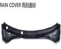 FOR HYUNDAI ACCENT/SOLARIS 2020 RAIN COVER雨刮盖板