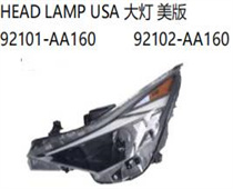 FOR HYUNDAI ELANTRA 2021 HEAD LAMP USA大灯美版92101-AA16092102-AA160