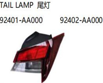 FOR HYUNDAI ELANTRA 2021 TAL LAMP尾灯92401-AA000 92402-AA000