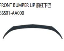 FOR HYUNDAI ELANTRA 2021 FRONT BUMPER LIP前杠下巴86591-AA000