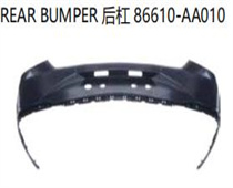FOR HYUNDAI ELANTRA 2021 REAR BUMPER后杠86610-AA010