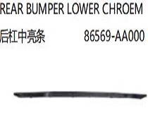FOR HYUNDAI ELANTRA 2021 REAR BUMPER LOWER CHROEM后杠中亮条86569-AA000