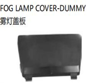FOR HYUNDAI ELANTRA 2021 FOG LAMP COVER-DUMMY 雾灯盖板
