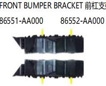 FOR HYUNDAI ELANTRA 2021 FRONT BUMPER BRACKET前杠支架86551-AA00086552-AA000