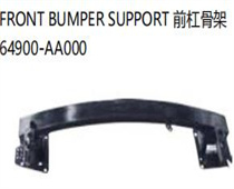 FOR HYUNDAI ELANTRA 2021 FRONT BUMPER SUPPORT前杠骨架54900-AA000