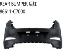 FOR HYUNDAI I20 2016 REAR BUMPER后杠86611-C7000
