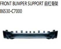 FOR HYUNDAI I20 2016 FRONT BUMPER SUPPORT前杠骨架86530-C7000