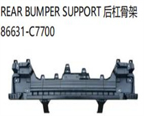 FOR HYUNDAI I20 2016 REAR BUMPER SUPPORT后杠骨架86631-C7700