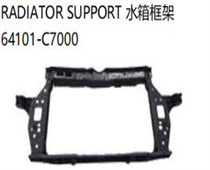 FOR HYUNDAI I20 2016 RADIATOR SUPPORT水箱框架64101-C7000