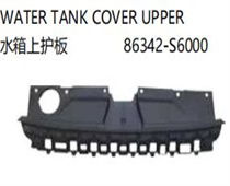 FOR HYUNDAI IX35 2018 WATER TANK COVER UPPER水箱上护板86342-56000