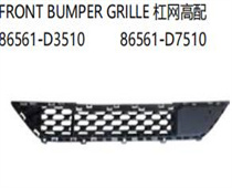 FOR HYUNDAI TUCSON 2018 FRONT BUMPER GRILLE杠网高配86561-D3510  86561-D7510