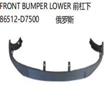FOR HYUNDAI TUCSON 2018 FRONT BUMPER LOWER前杠下36512-D7500    俄罗斯