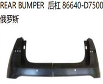 FOR HYUNDAI TUCSON 2018 REAR BUMPER后杠86640-D7500 俄罗斯