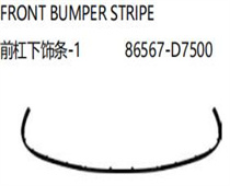 FOR HYUNDAI TUCSON 2018 FRONT BUMPER STRIPE前杠下饰条-186567-D7500