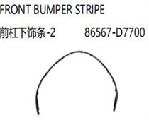 FOR HYUNDAI TUCSON 2018 FRONT BUMPERSTRIPE前杠下饰条-286567-D7700