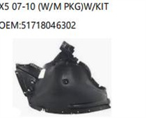 X5 07-10 (W/M PKG)W/KIT OEM:51718046302