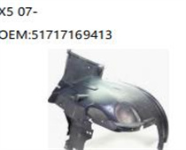 X5 07- OEM:51717169413