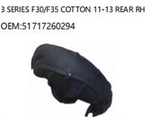 3 SERIES F30/F35 COTTON 11-13 REAR RH OEM:51717260294