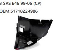 3 SRS E46 99-06 (CP) OEM:51718224986