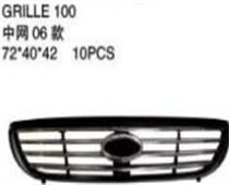 FOR KA OPTIMA 2005 