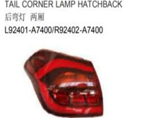 FOR KA K3 2018 /CERATO 2016 TAL CORNER LAMP HATCHBACK L92401-A7400/R92402-A7400