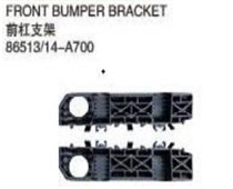FOR KA K3 2018 /CERATO 2016 FRONT BUMPEA BRACKET  86513/14-A700
