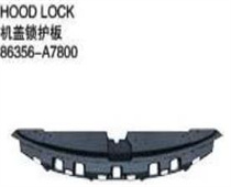 FOR KA K3 2018 /CERATO 2016 HOODLOCK 机盖锁护板86356-A7800