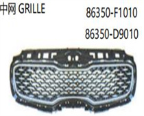 FOR KA KX5 2017/SPORTAGE 2016 中网GRILLE 86350-F1010 86350-D9010