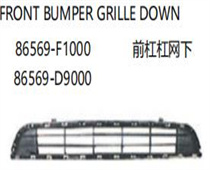 FOR KA KX5 2017/SPORTAGE 2016 FRONT BUMPER GRILLEDOWN86569-F1000前杠杠网下86569-D9000