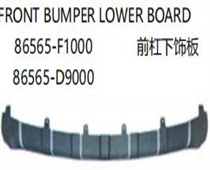 FOR KA KX5 2017/SPORTAGE 2016 FRONT BUMPERLOWER BOARD86565-F1000前杠下饰板86565-D9000