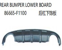 FOR KA KX5 2017/SPORTAGE 2016 REAR BUMPER LOWER BOARD86665-F1100    后杠下饰板