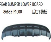 FOR KA KX5 2017/SPORTAGE 2016 REAR BUMPER LOWER BOARD86665-F1000     后杠下饰板