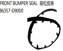 FOR KA KX5 2017/SPORTAGE 2016 FRONT BUMPER SEAL前杠皮条86357-D9000