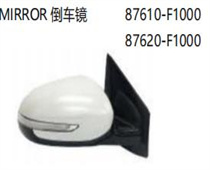 FOR KA KX5 2017/SPORTAGE 2016 MIRROR倒车镜 87610-F1000 87620-F1000