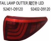 FOR KA KX5 2017/SPORTAGE 2016 TAIL LAMP OUTTER尾灯外LED92401-D912092402-D9120