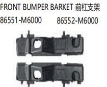 FOR KA CERATO/FORTE/ K3 2019