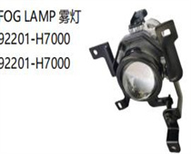FOR KIA PEGAS/SOLUTO 2018 FOG LAMP雾灯92201-H700092201-H7000