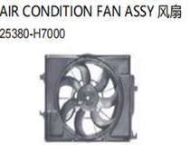 FOR KIA PEGAS/SOLUTO 2018 AIR CONDITION FAN ASSY风扇25380-H7000