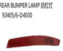 FOR KA K5 2019 REAR BUMPER LAMP后杠灯92405/6-D4500