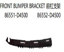 FOR KA K5 2019 FRONT BUMPER BRACKET前杠支架86551-045000   86552-D4500