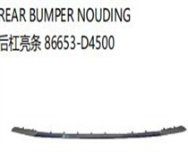 FOR KA K5 2019 REAR BUMPER NOUDING后缸亮条86653-D4500