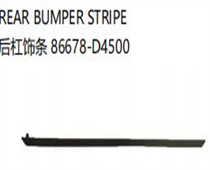 FOR KA K5 2019 REARBUMPER STRIPE后杠饰条86678-D4500
