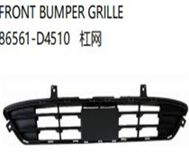 FOR KA K5 2019 FRONT BUMPER GRILLE 86561-D4510 杠网