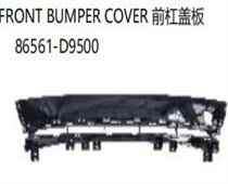 FOR KA SPORTAGE 2019 FRONT BUMPERCOVER前杠盖板86561-D9500