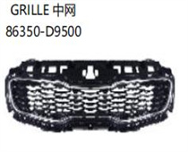 FOR KA SPORTAGE 2019 GRILLE中网86350-D9500
